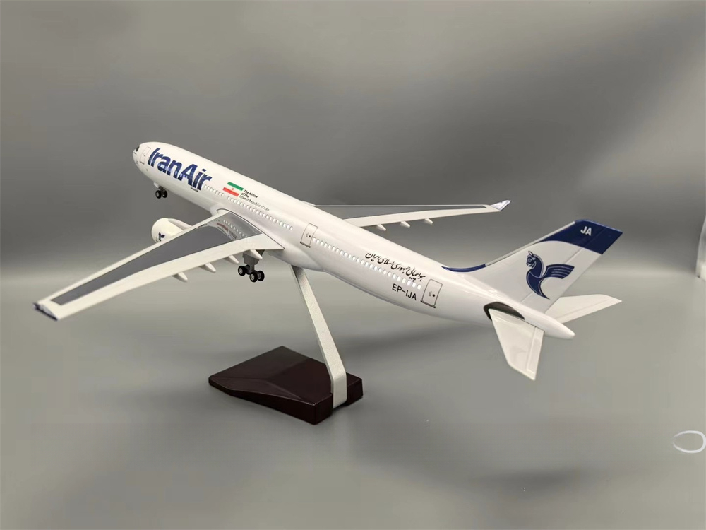 A330 Iran