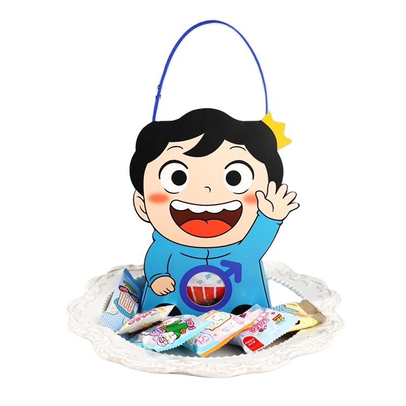 El Principito