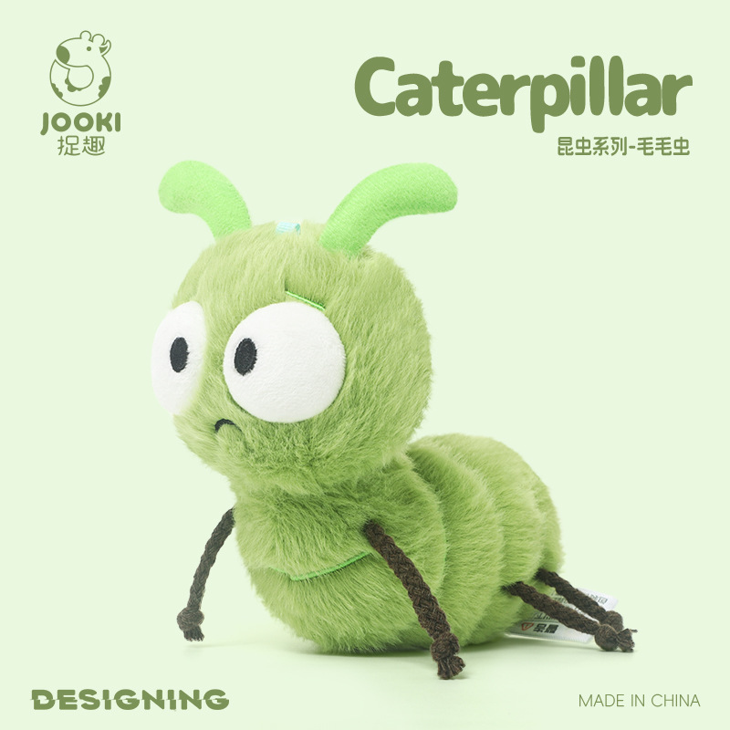 Série insectes-chenille-15cm