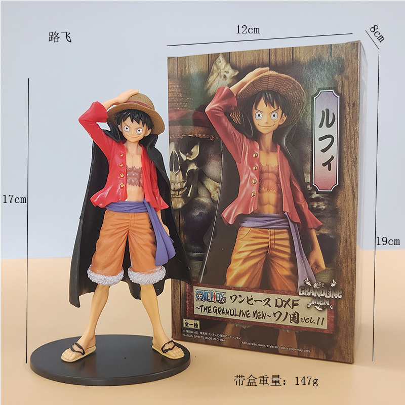Cape luffy boxed