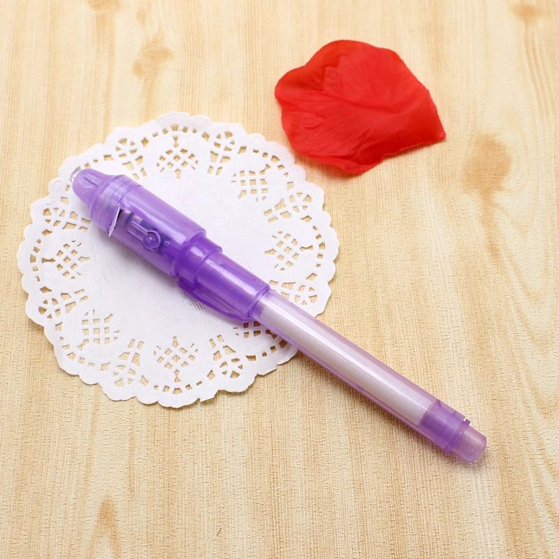 สีม่วง - เดี่ยว