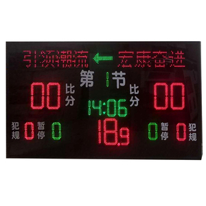 Elektronik kriket skorbord Led puan tablosu dijital skorbord basketbol - Product Image 1