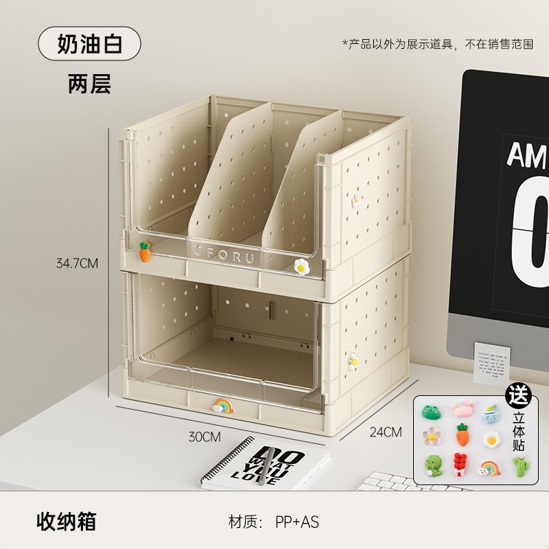 Two-tier bookshelf (without pen holder)