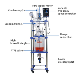 NANBEI lab 50L ถังผสมเครื่องปฏิกรณ์แก้วสองชั้นขนาด 50 ลิตรพร้อมเครื่องปฏิกรณ์ pyrex - Product Image 2
