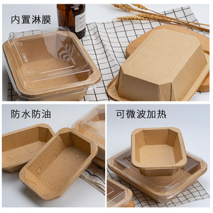 Bio impresora para llevar comida rápida caja de embalaje Rectangular contenedor desechable ensalada sopa caliente máquina para hacer cuencos de papel Kraft - Product Image 4