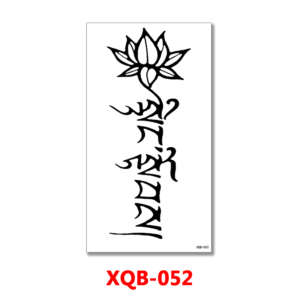 XQB-052