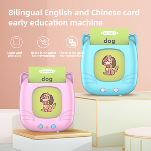 Обучающие игрушки для чтения - Product Image 2