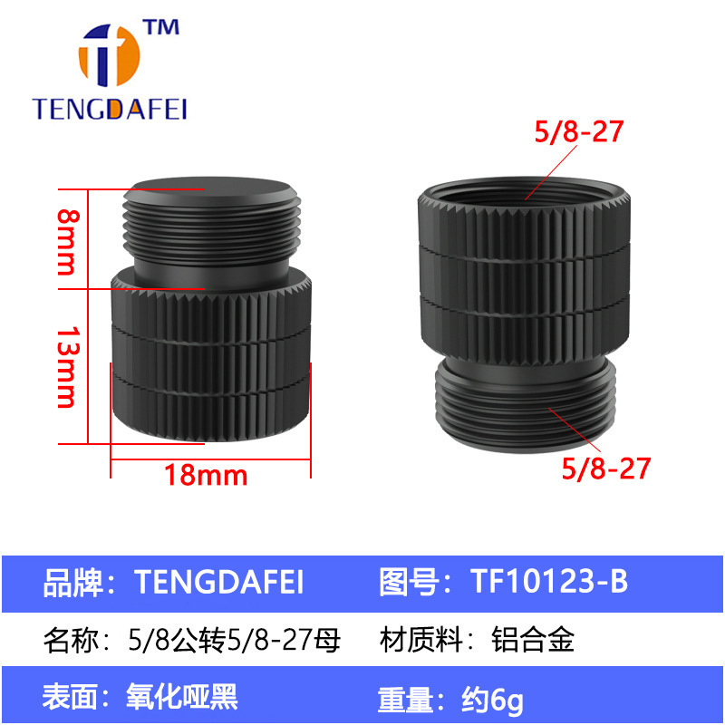 TF10123-B -58 female to 58 male
