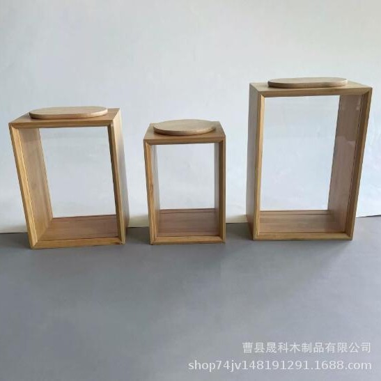 Bamboo