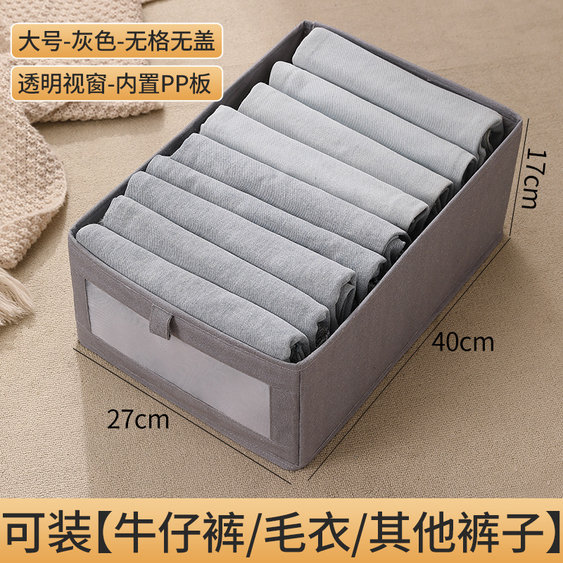 Large gray 40*27*17