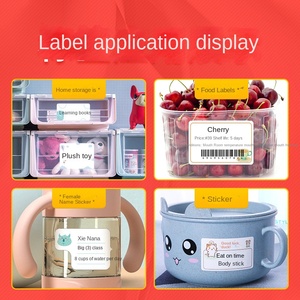 Jingchen B21/B1/B3S màu sắc dễ thương Giấy in nhiệt ba bằng chứng Nhãn dán nhãn Máy Acrylic dính cho mặt nạ - Product Image 4