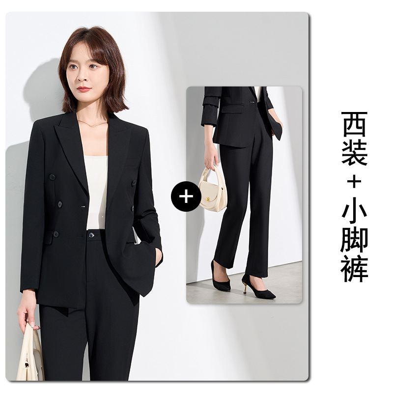 Black suit skinny trousers