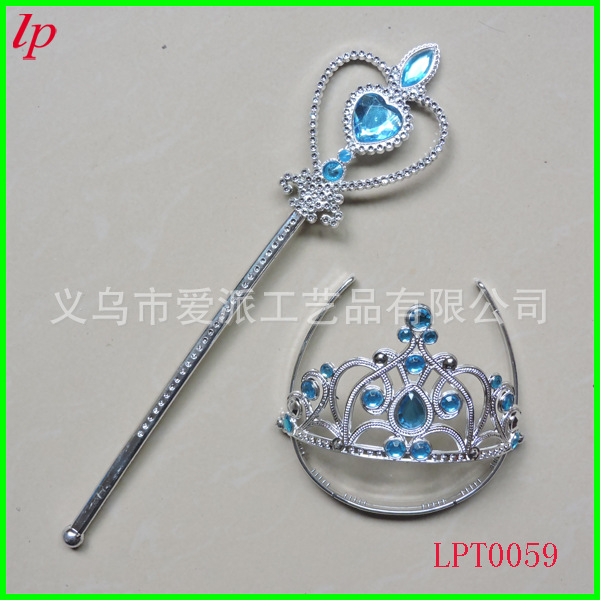 15 Diamond Elsa Two-Piece Set