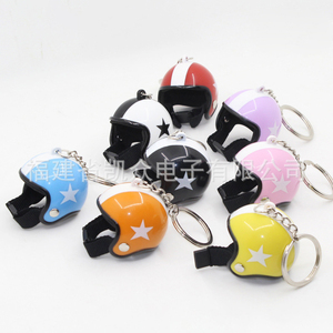 金属製キーホルダーオートバイヘルメット形ライトアップサウンドキーホルダー - Product Image 2