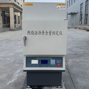 ASTM 220V Electronic Asphalt Content Analyzer Equipment for <strong>Testing</strong> and Measuring Bituminous Mixtures Furnace/<strong>Method</strong> <strong>Type</strong> - Product Image 5