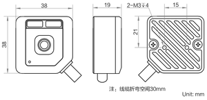 Hikrobot Machine Vision Industrial <strong>Camera</strong> MV-SC1008M 0.8 MP 1/4&quot; Vision Sensor Smart Industrial <strong>Camera</strong> for Automobile - Product Image 4