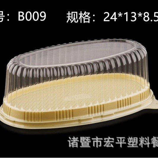 200 egg-shaped gold base pieces