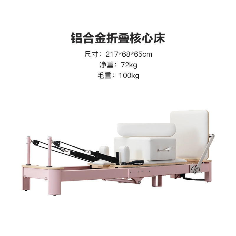 Deluxe pink bed-white leather, 6 springs Korea