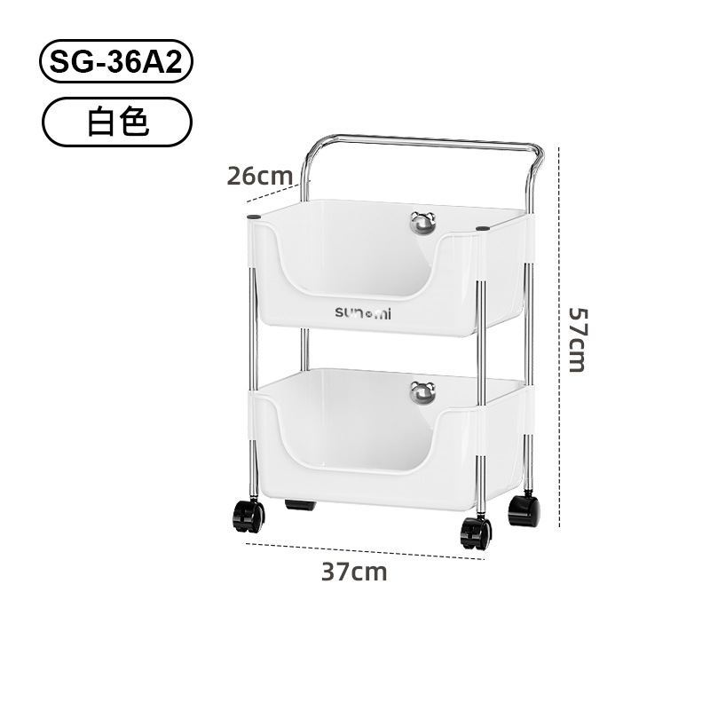 Chariot de rangement Sg-36a2 (2 niveaux de profondeur) blanc