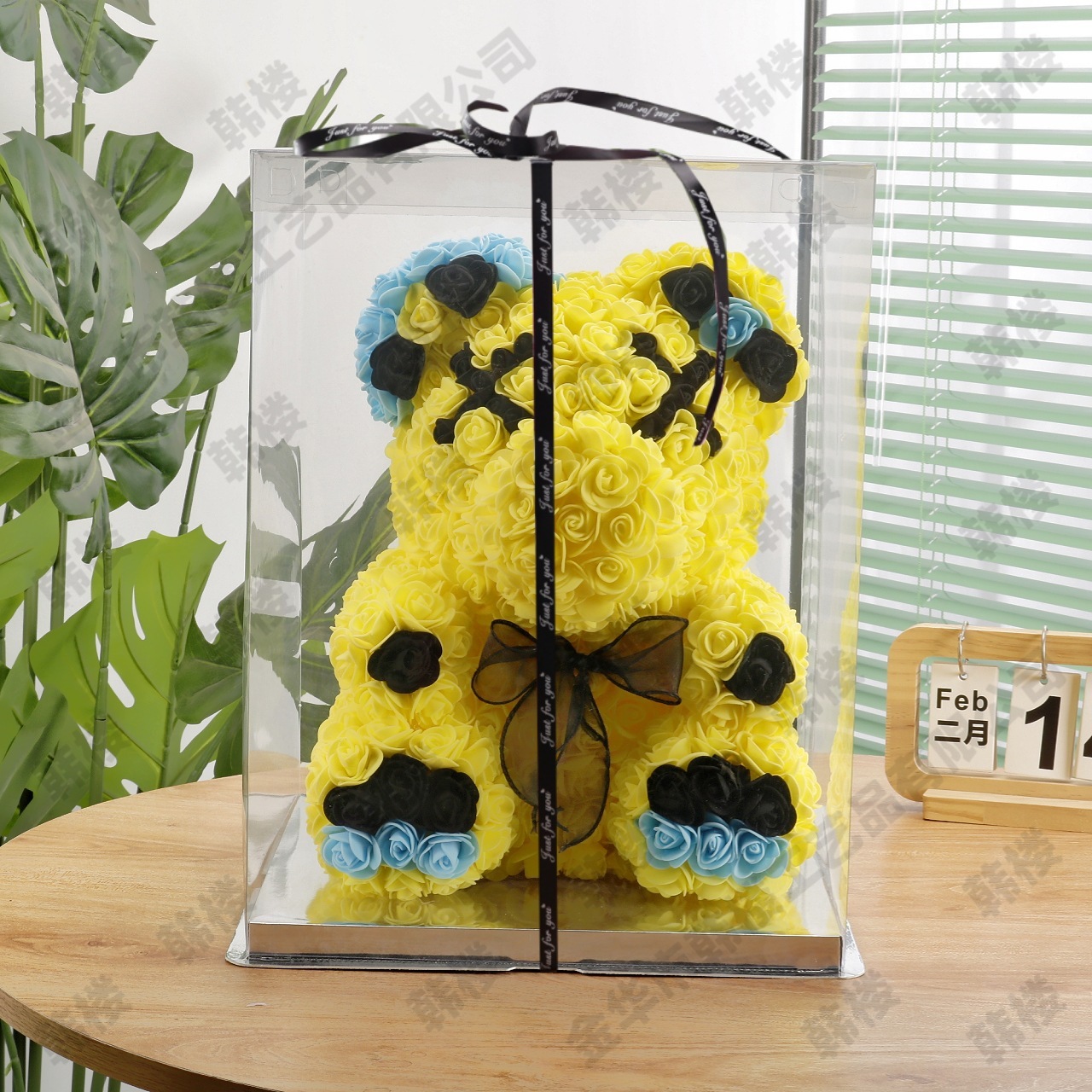Flower bear + 40cm gift box