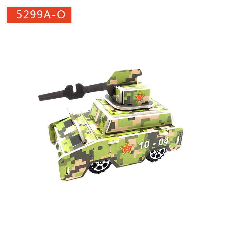 5299A-O