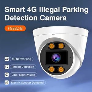 FG882-B gece görüş 4G iki yönlü konuşma ağ IP66 su geçirmez bulut akıllı Alarm yangın duman hareket algılama 4G PIR kamera - Product Image 6