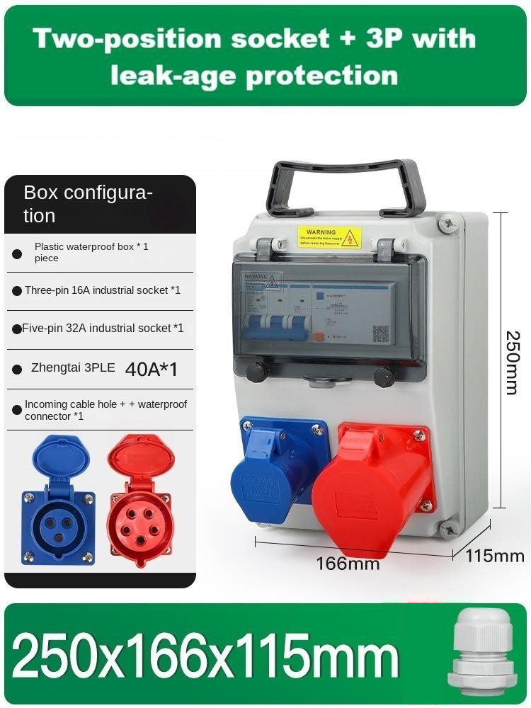Prise à deux positions + 3P avec protection contre les fuites