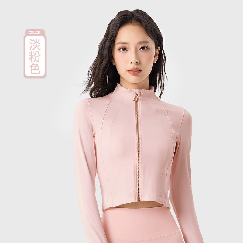 สีชมพูอ่อน