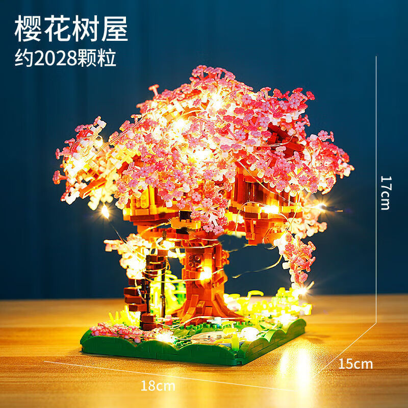 605-casa en el árbol de cerezo-con luces de cadena