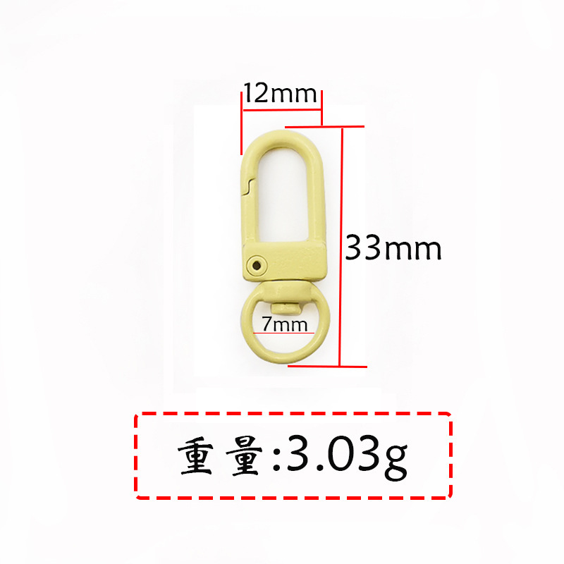 Porte-clés en alliage avec boucle de porte jaune clair MK33C2433mm