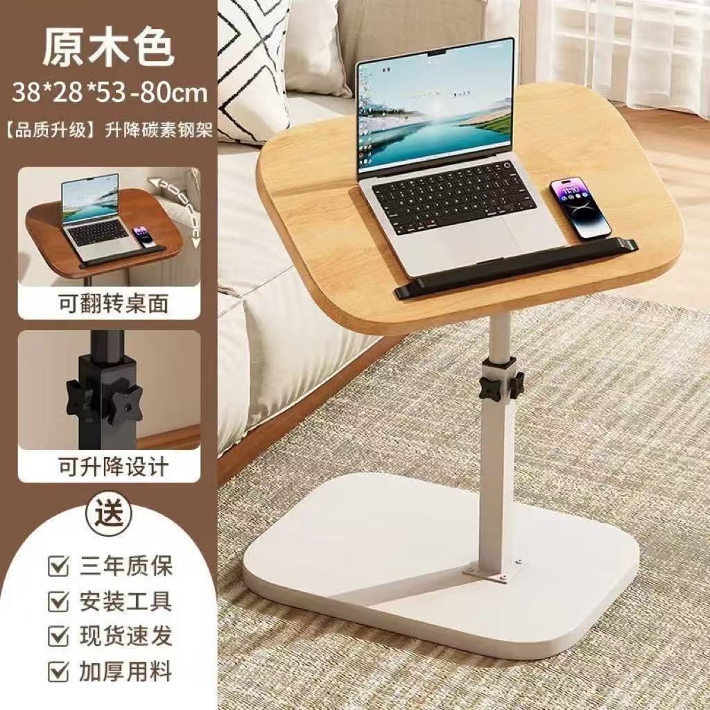 Lifting rotating style-white rack log color