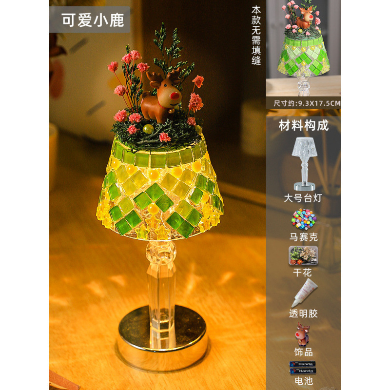 Cute deer (large table lamp)