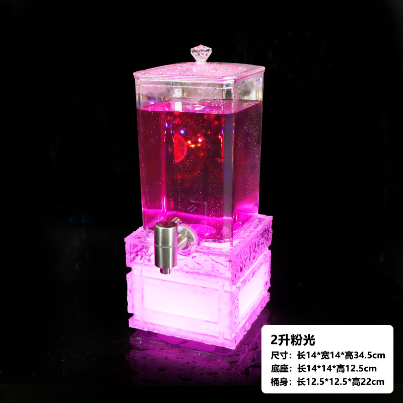 Stone-patterned transparent base with pinkish luster 2L wine barrel