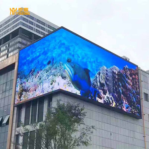 960 X960 P5 P10 Wasserdichtes digitales Werbe-LED-Zeichen für den Außenbereich mit hoher Helligkeit Ecran Geant LED 3D-LED-Bildschirmanzeige - Product Image 2