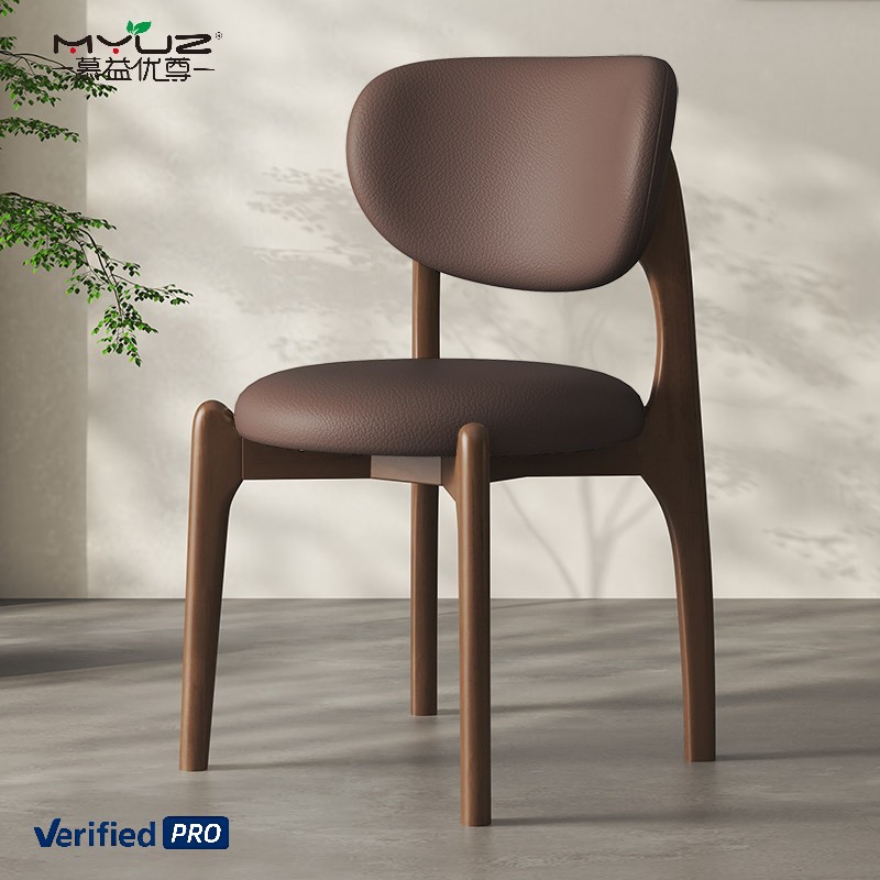 Walnut + Coffee Leather