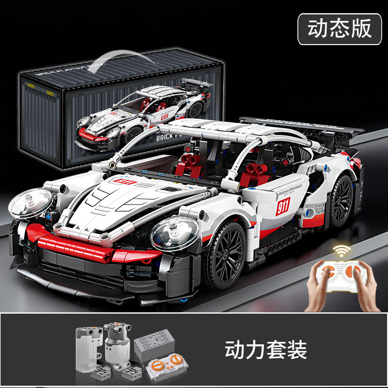 Porsche 911 Supercar in bianco e nero [doppia modalità +