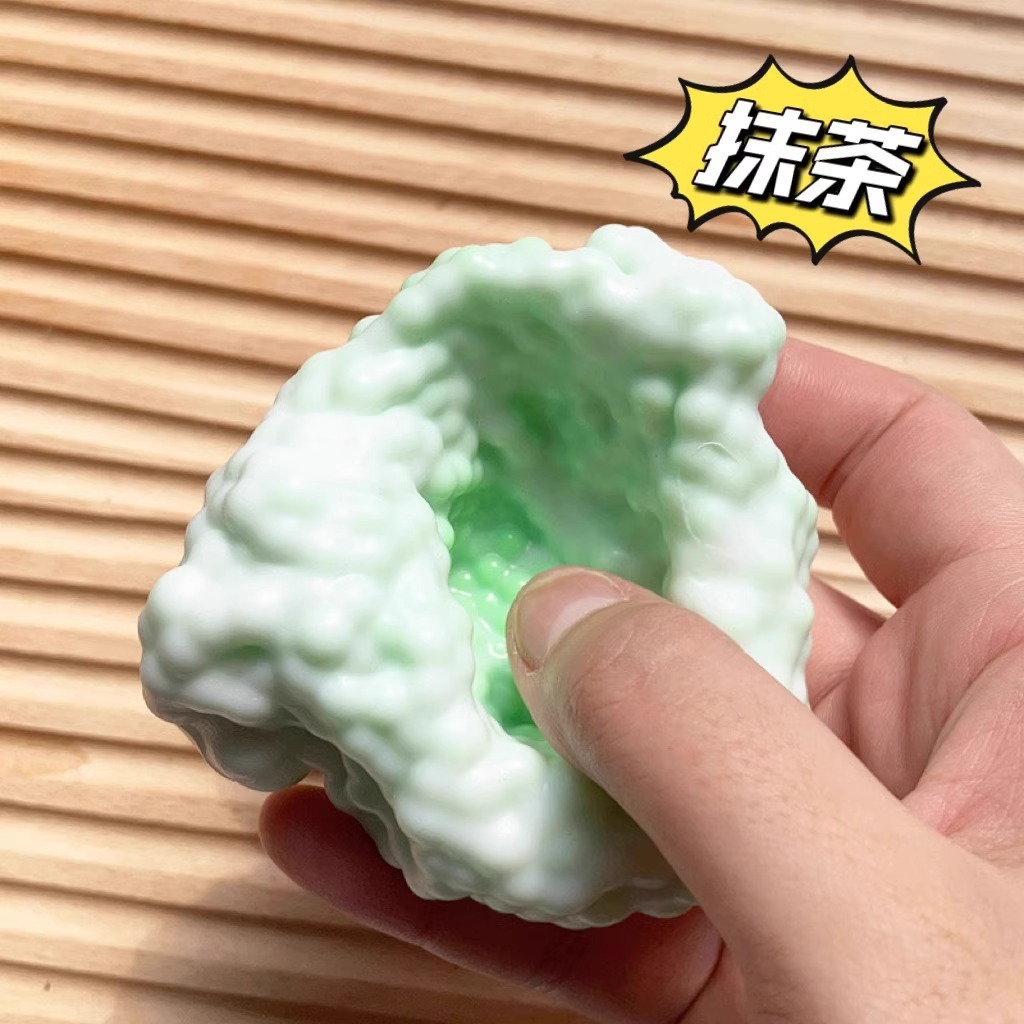 Boule de bavardage verte à peau de glace
