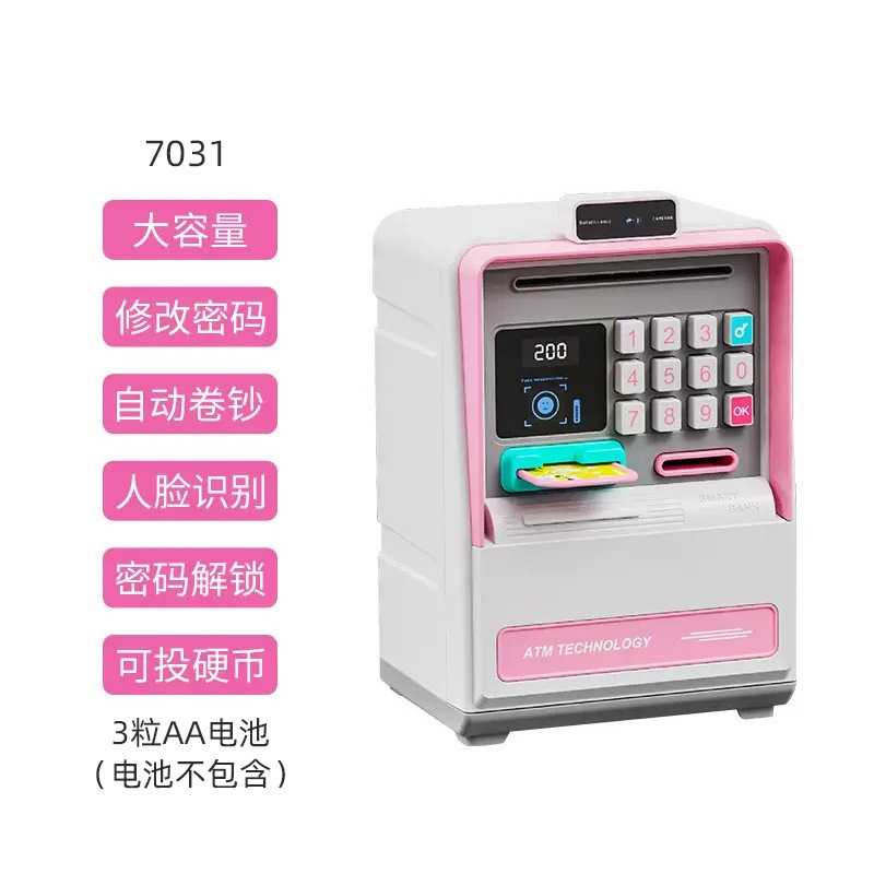7031 Hucha - Rosa