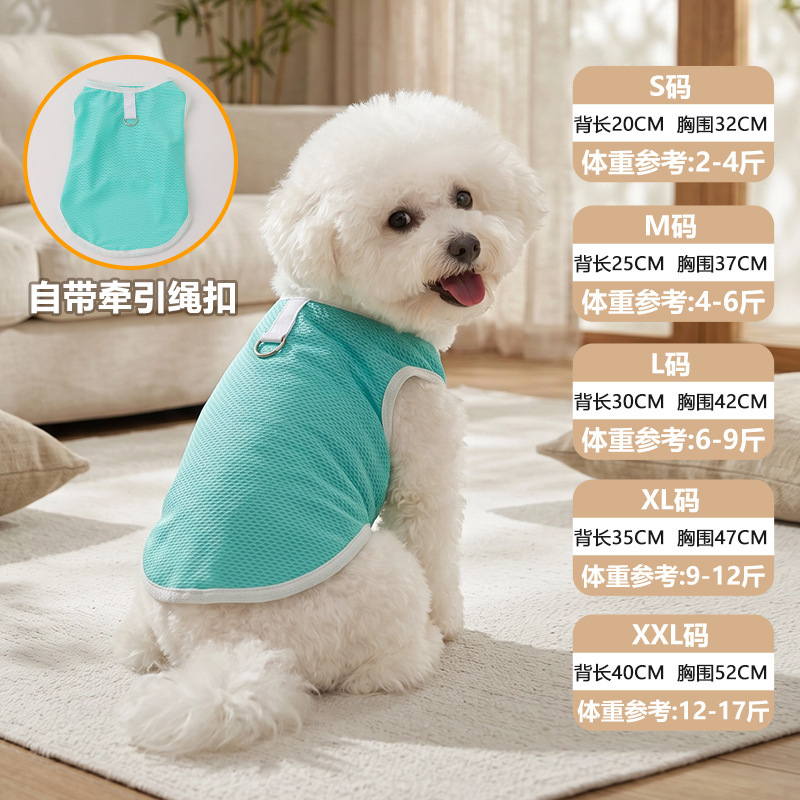 Gilet pour chien bleu avec laisse