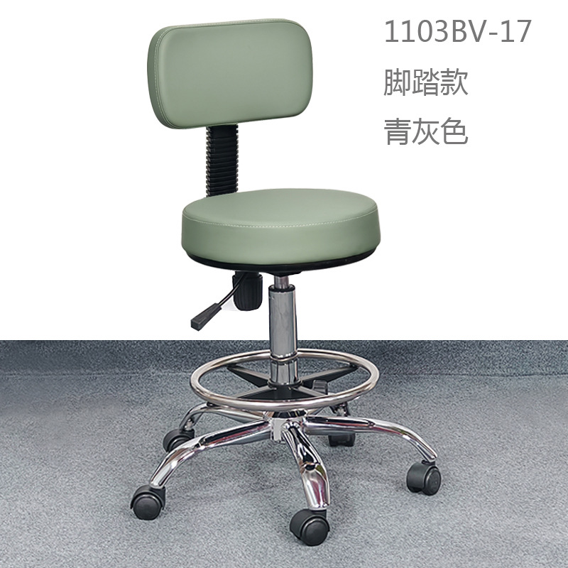 Pedal Green Grey
