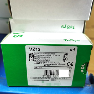 VZ12ニュートラルNモジュールウェアハウスPLCプログラミングコントローラ - Product Image 1