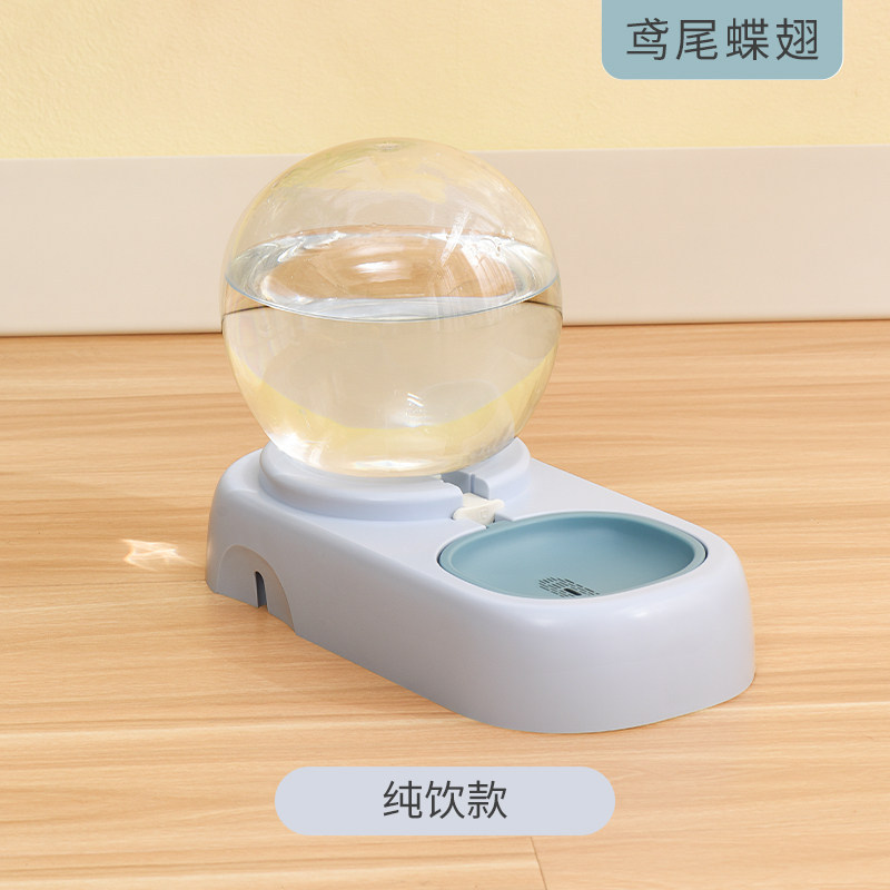 Blue drinking water model with filter cartridge