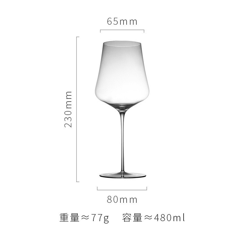 Verre à vin rouge ultra fin-no 05