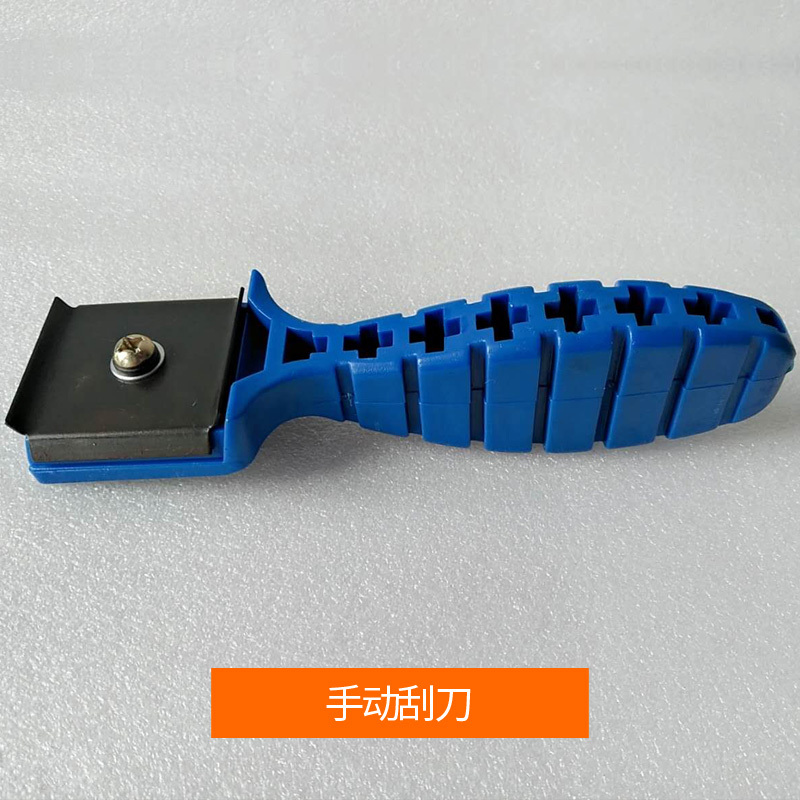 Raspador manual azul