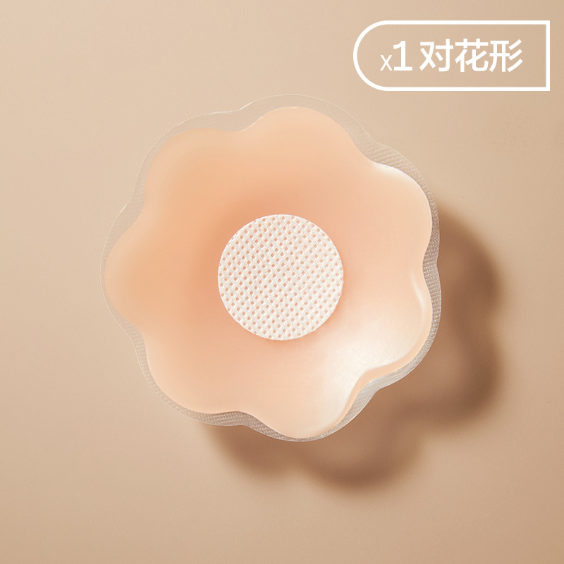Pink flower-1 pair naked
