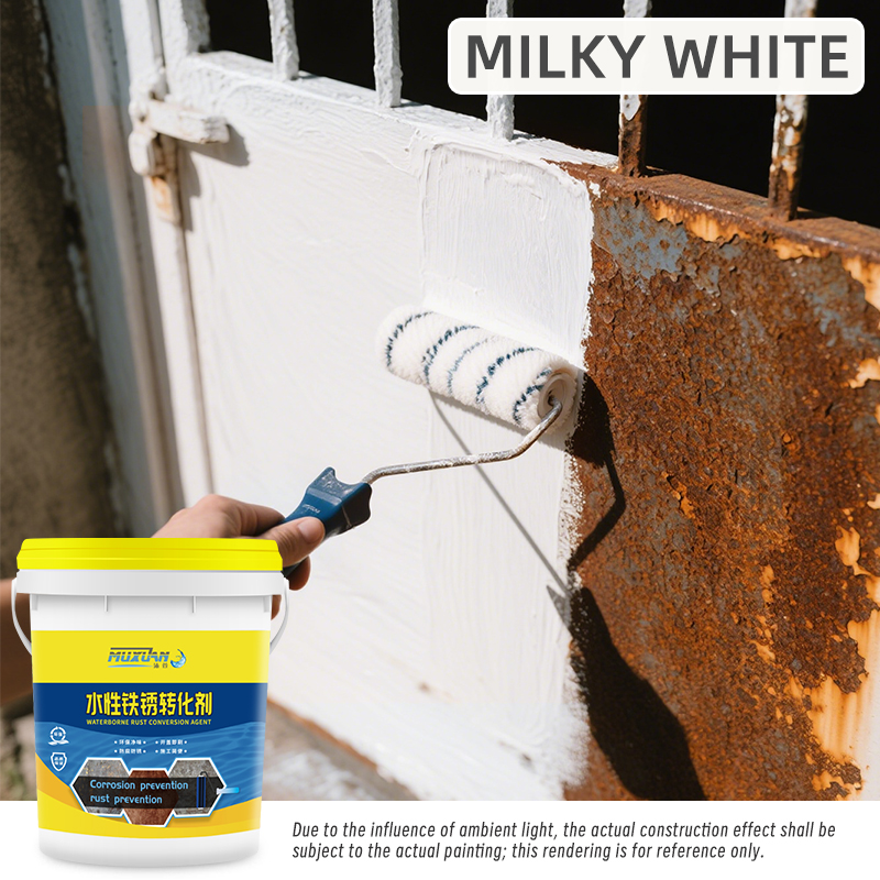 MILKY WHITE