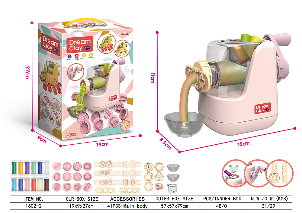 1602-2 Pink-Version haut de gamme