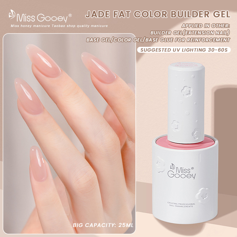 JADE FAT BUILDER GEL