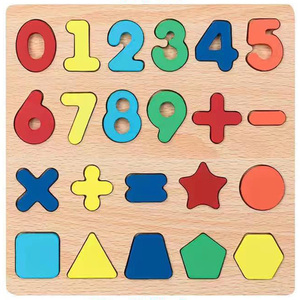カラフルなアルファベット番号の子供用木製ボードのためのCOMMIKI初期教育玩具子供の手と目の協調3Dパズル - Product Image 6