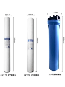 プレフィルタリング10/20/30/40インチPP沈殿物フィルター - Product Image 3